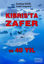Kıbrıs'ta Zafer ve 40 Yıl